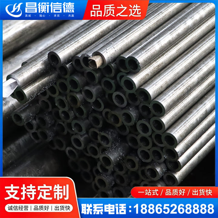 五河GCr15精密钢管