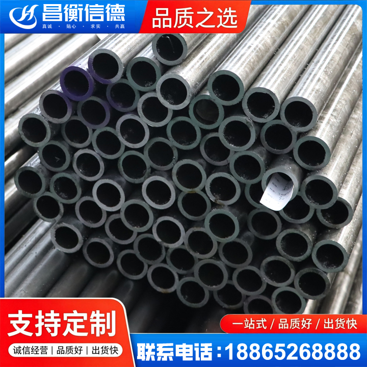 五河20cr精密钢管