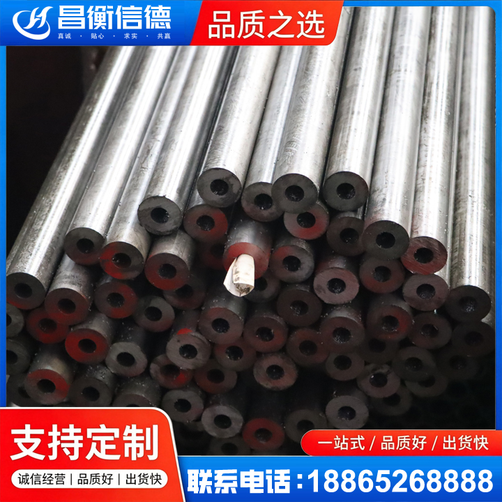 五河20#精密钢管